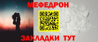кокаин колумбия Бугуруслан