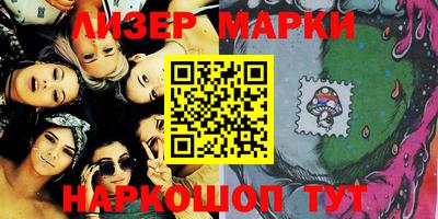 скорость Бузулук