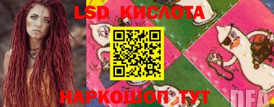 кокаин колумбия Бугуруслан