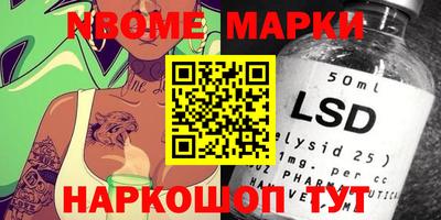 кокаин колумбия Бугуруслан