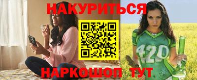 кокаин колумбия Бугуруслан