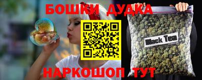 кокаин колумбия Бугуруслан