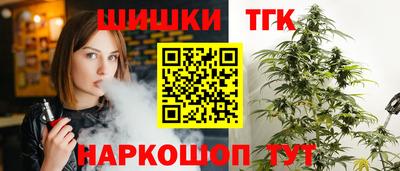 кокаин колумбия Бугуруслан