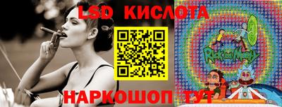 скорость Бузулук