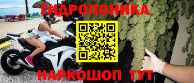 кокаин колумбия Бугуруслан