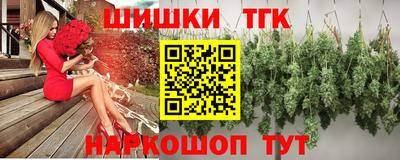 скорость Бузулук