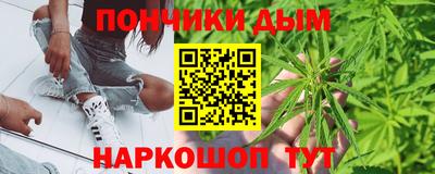 кокаин колумбия Бугуруслан