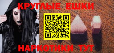 скорость Бузулук