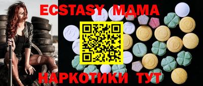 кокаин колумбия Бугуруслан