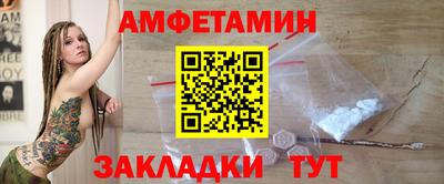 кокаин колумбия Бугуруслан