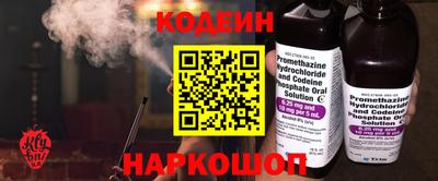 скорость Бузулук