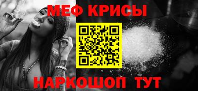 кокаин колумбия Бугуруслан